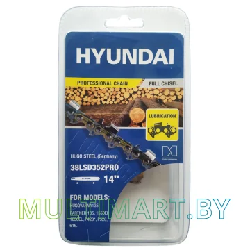 Цепь для цепных пил Hyundai 38LSD352PRO